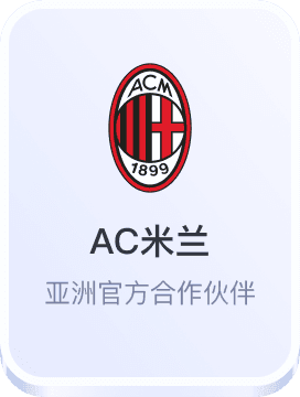 奥运会竞猜玩法